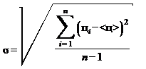 формула 3